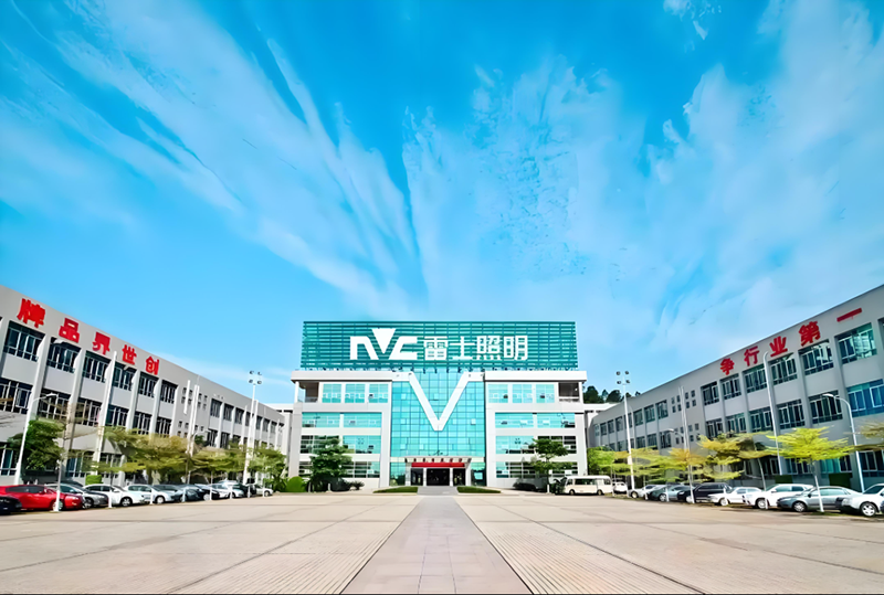 惠州市雷士照明。地址：惠州市惠城區(qū)汝湖鎮(zhèn)下圍村