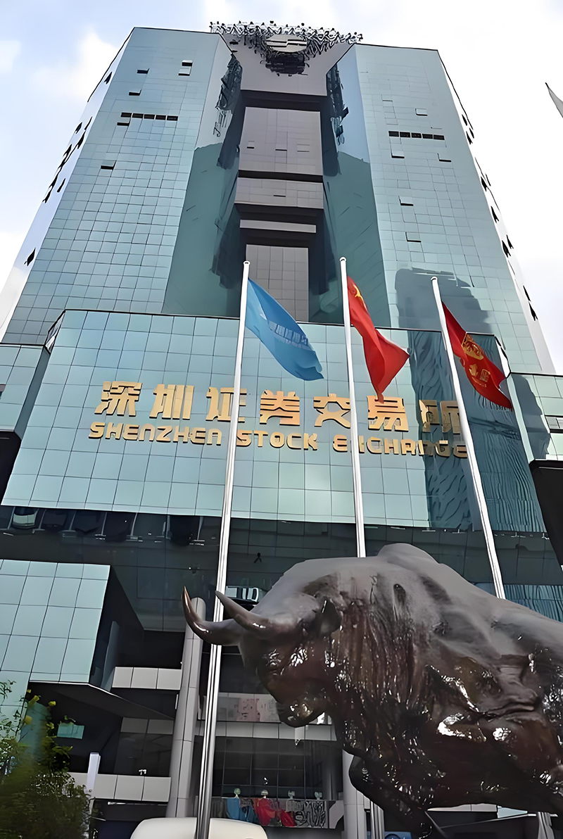 深圳證券交易所。地址：深圳市福田區(qū)深南大道2012號