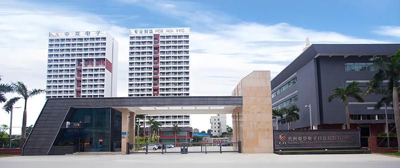 惠州市中京電子科技。地址：惠州市仲愷高新區(qū)陳江街道東升南路6號(hào)