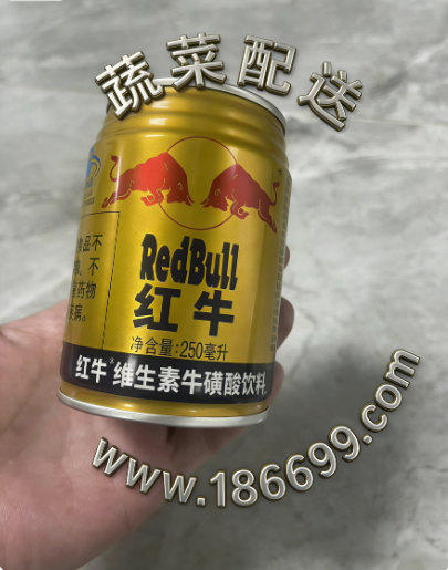 飲料的?；撬崾欠駮?huì)對(duì)人體產(chǎn)生危害？
